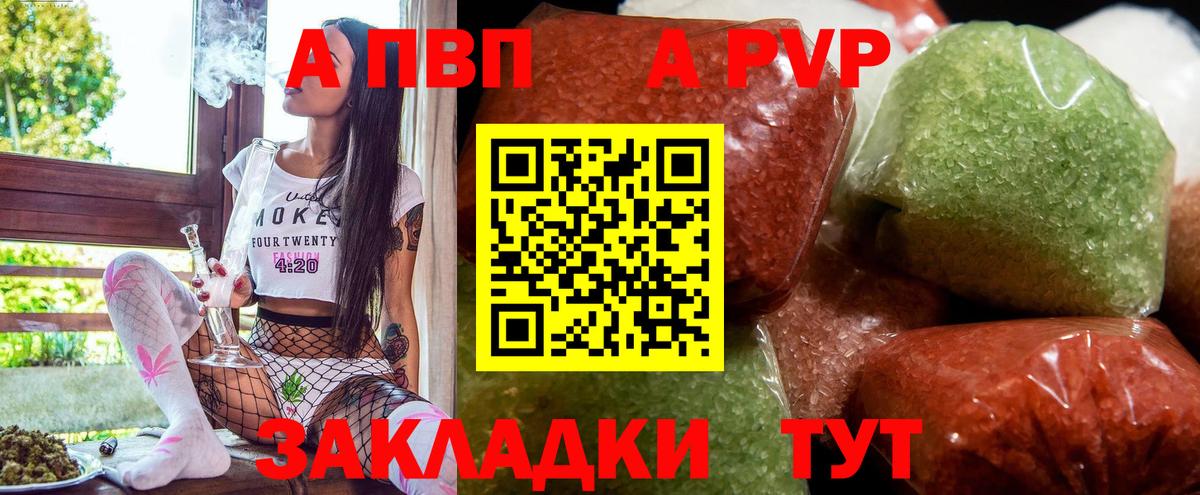 Нягань  Вход с VPN  КОКАИН  Меф кристаллы  Канабис  Гашиш 