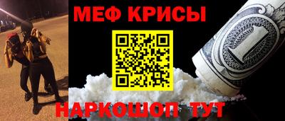 гидра Чебоксары