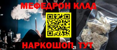 гидра Чебоксары