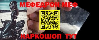 mdma Чапаевск