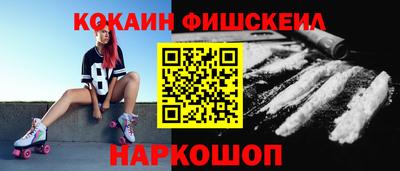 мет Чебаркуль