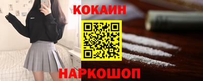 гидра Чебоксары