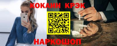 гидра Чебоксары