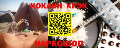 mdma Чапаевск