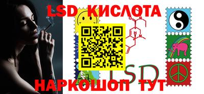 mdma Чапаевск