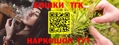 гидра Чебоксары