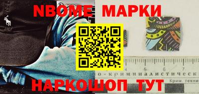 гидра Чебоксары