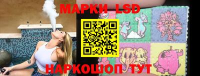 mdma Чапаевск