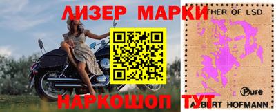 мет Чебаркуль