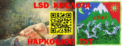гидра Чебоксары