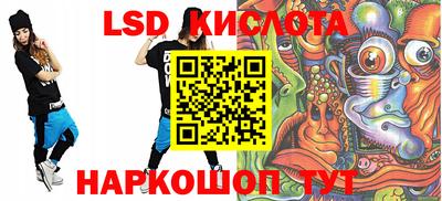 mdma Чапаевск