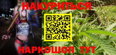 гидра Чебоксары