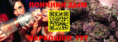 mdma Чапаевск