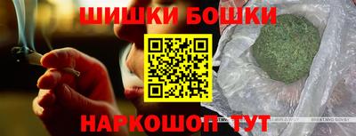 mdma Чапаевск