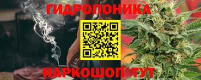 mdma Чапаевск