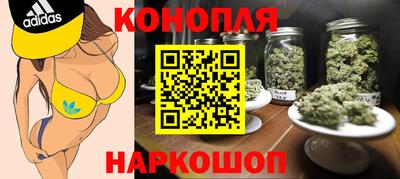mdma Чапаевск