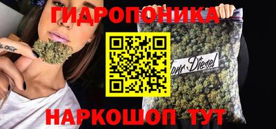 мет Чебаркуль