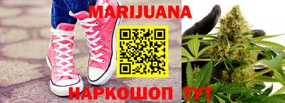 mdma Чапаевск