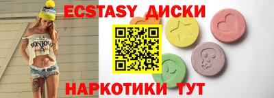 гидра Чебоксары
