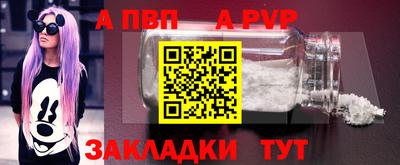 мет Чебаркуль