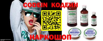гидра Чебоксары