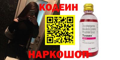 гидра Чебоксары