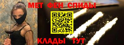 mdma Чапаевск