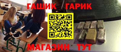 mdma Чапаевск