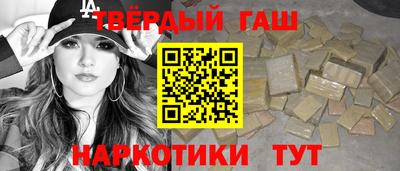 мет Чебаркуль