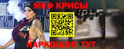 mdma Чапаевск