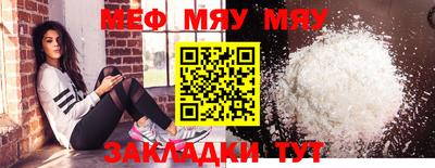 mdma Чапаевск